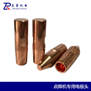 �c���C늘O�^�����C늘O�^�t��~늘O&phi;13&phi;16&phi;20�^����ĥ�^