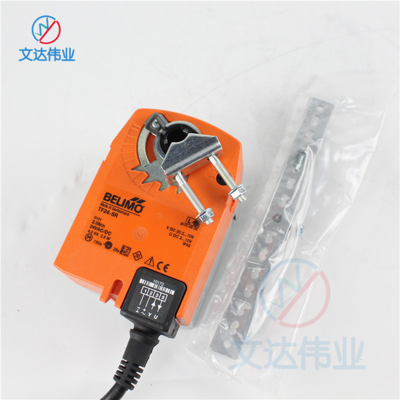 搏力谋TF230-SR电动调节阀执行器 瑞士belimo断电复位风门执行器