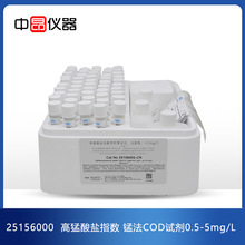 HACHϣ i}ָCODMn iCODԇ0.5-5mg/L 25156000