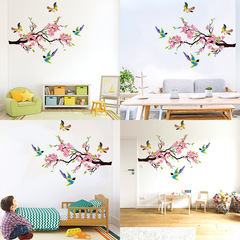 Kunshang Cross-border New Plum Branch with Birds and Magpie Wall Sticker for Living Room, Bedroom, and Children's Room Decoration - KS6744