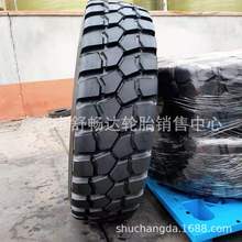 ��Ӧ14.00R20 ԽҰ��̥ ��˿ ���û�е��̥�����߸�˿̥
