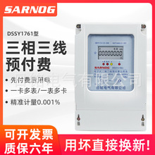 늱 380vAMlБˢʽ늱rȝعñ