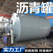 �����͹��I���ޡ��r�������ͼӜ؃��� ���͹� �挍�S�� �K���|��