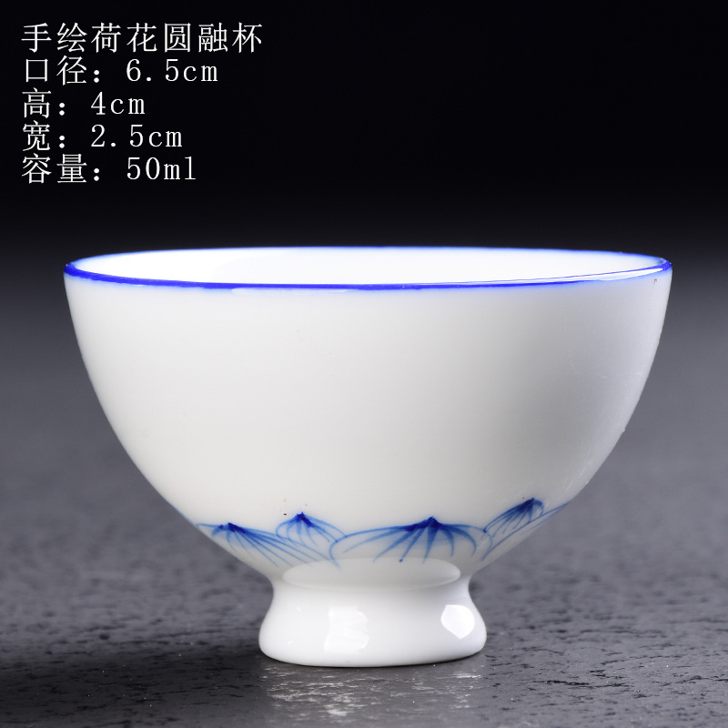 Pintado a mano azul y blanco taza de té de cerámica dulce blanco porcelana taza de té Kung Fu juego de té taza de gres taza de té