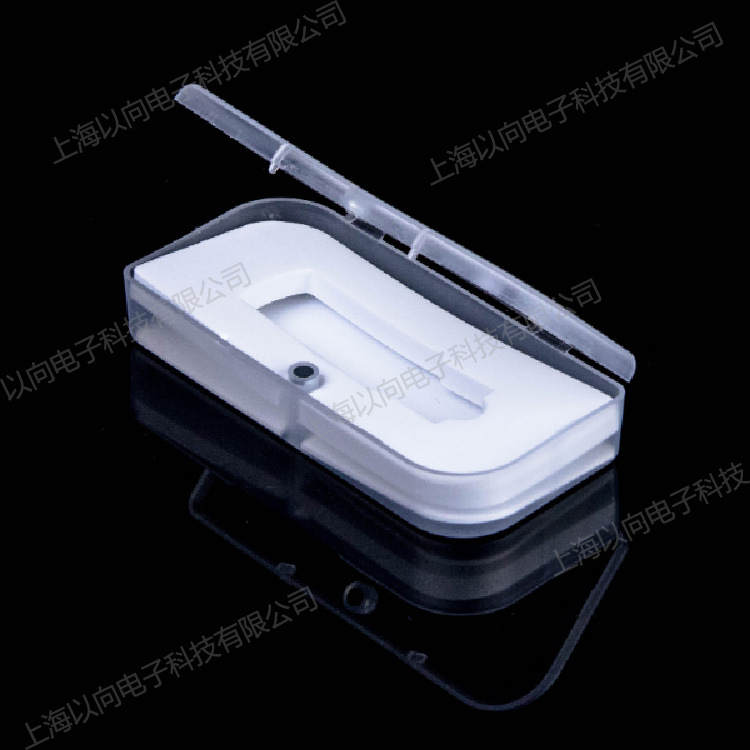 工厂直供U盘包装盒 PP透明塑胶盒 卡位磁铁可选