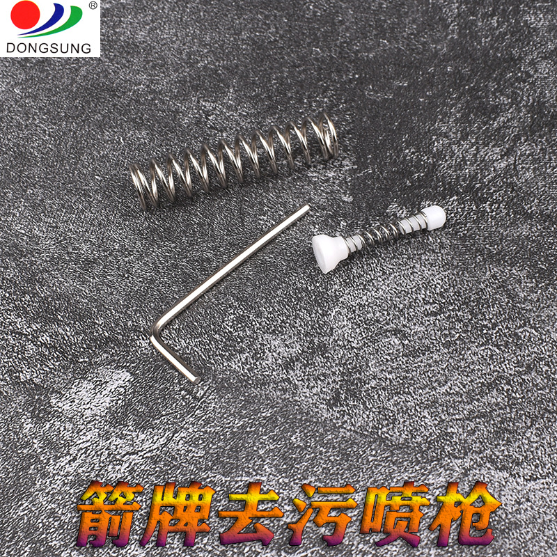 箭牌缝纫机去污喷枪 服装去油渍清洁枪 皮革面料高压洁净喷枪详情图2