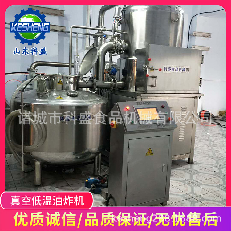 藕片真空油炸机小型果蔬脆片加工设备 秋葵猕猴桃低温真空油炸机