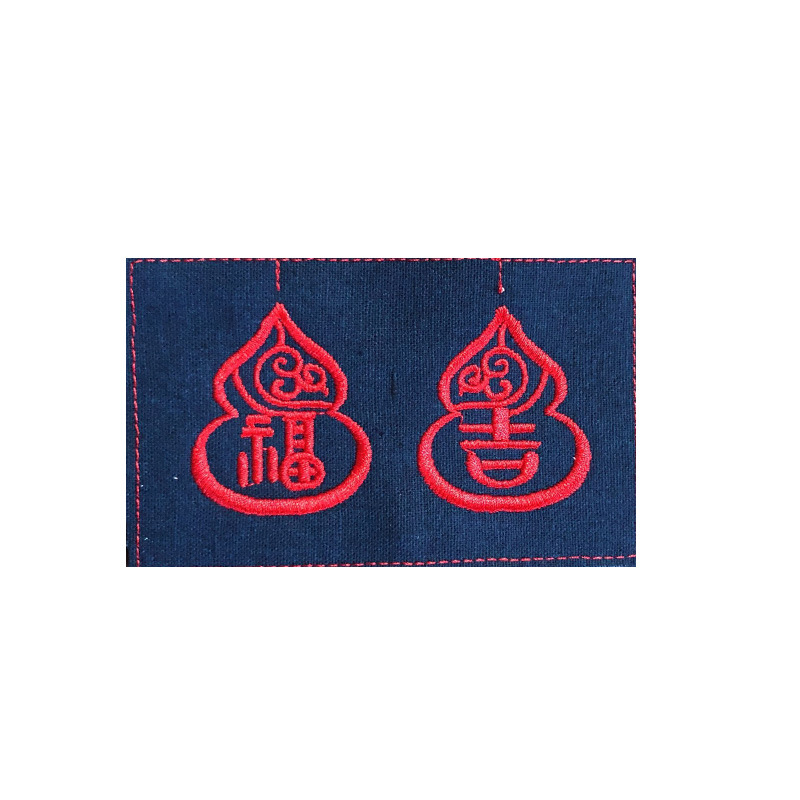 Fanchun bordado grasa Calabaza Jifu palabra Calabaza bolsita Lotus bolsa de tela pieza bordada pequeña Calabaza bolsita pieza de bordado