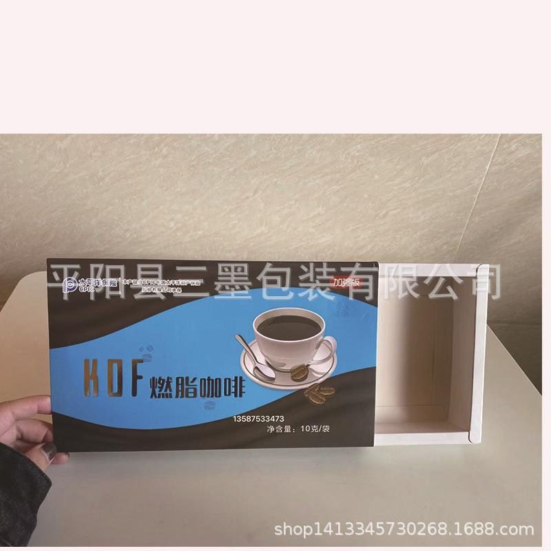 食品KOF咖啡粉末KOF抽屉包装袋子盒子塑料自动包装卷膜复合膜现货