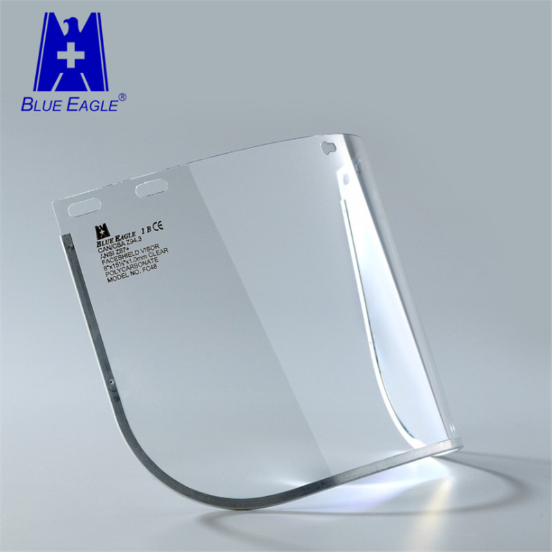 蓝鹰FC48透明防强光面屏 防冲击防化学品飞溅眼睛眼面部保护面屏