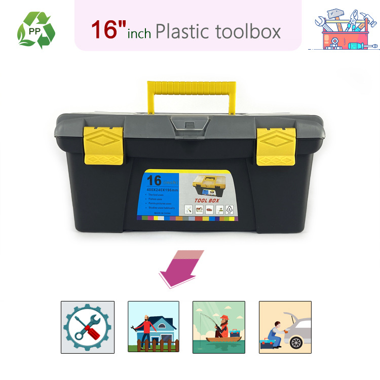 厂家直销 16寸塑料工具箱 工具箱 机械家配套使用工具盒