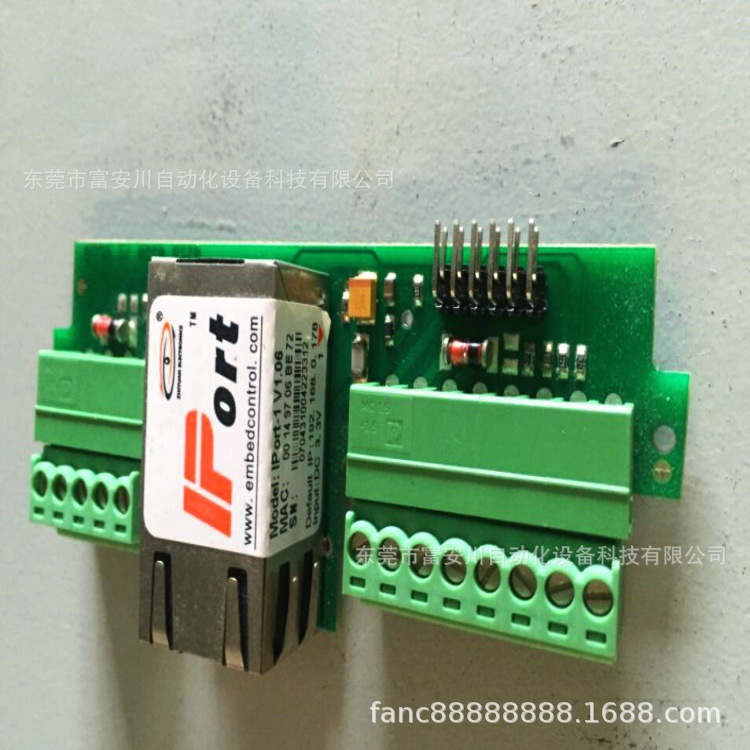 IPort-1 V1.06 以太网模块TTL转RJ45模块 全新原装现货实拍议价