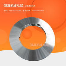 䓈AƬ мCЈAƬ v֗lAƬ