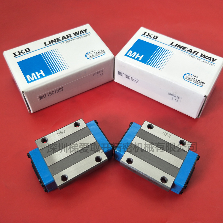 IKO直线导轨 MESC15 MESC20 MESC25 MESC30自润滑短型滑块