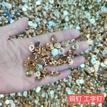 DIY����Ʒ���� ����Ȧ �֙C����֧���T� ����� ���~�����^