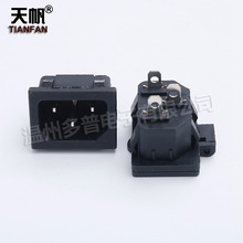 ����Ʒ����AC���� 05��ʽƷ��β�����Դ�����ȶ�λ�ێ��ݽz�~�_