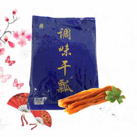 味付干瓢 味付干瓢品牌 图片 排行榜 阿里巴巴