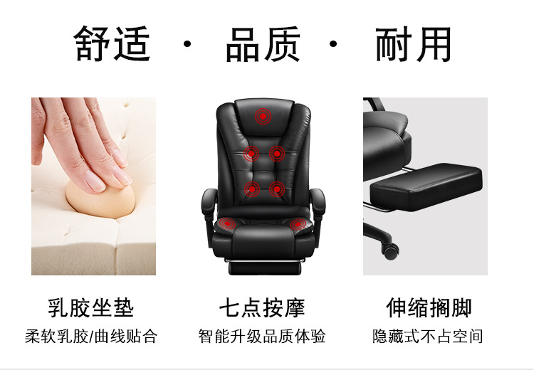 He Wei Long - latex cushion modification _03.jpg