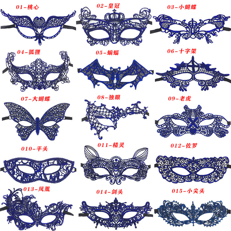 Halloween Bronzing Blue Lace Mask Masquerade Party Queen Unshaped Sexy Half Face Sex Mask Halloween Bronzing Blue Lace Mask Masquerade Party Queen Unshaped Sexy Half Face Sex Mask