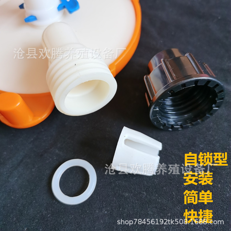 IMG_20200501_085035_副本