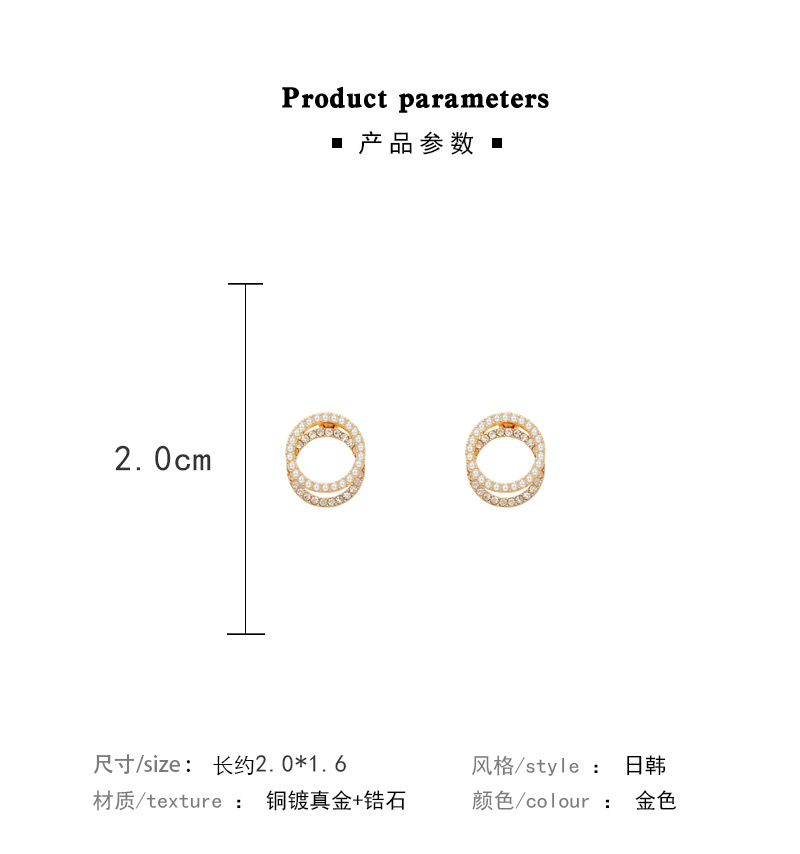 Korea New Double Circle Earrings All-match High Quality Full Diamond Pearl Earrings Personalized Copper Earrings display picture 1