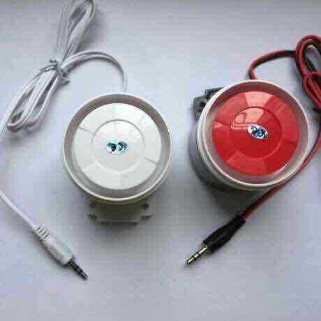 防盗报警迷你小警号 报警警号 精美小巧报警警号 有线报警器摩托