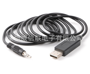 PL2303 USB TO UART 232 RS 3.5mm���l�^ 232���l���ھ�