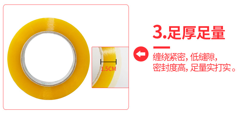 东盟详情页改_06