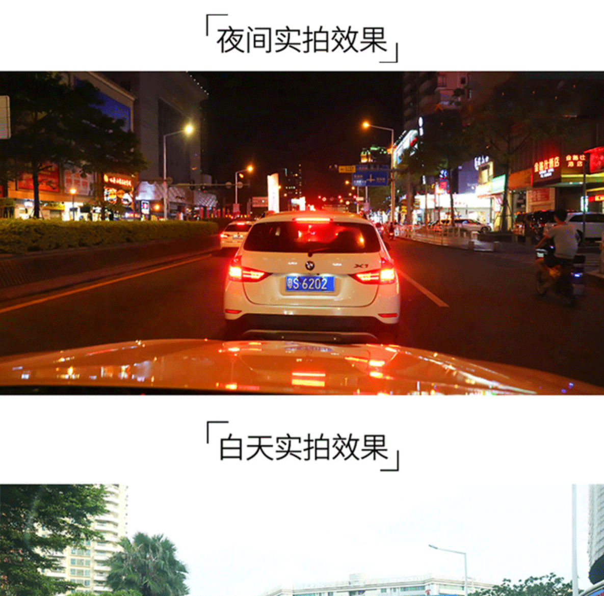 New private model 4.5 inch rearview mirror driving recorder HD 1080P front and rear double lens reversing Image wholesale