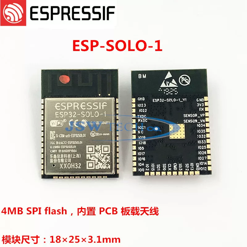 ESP32 ESP32-S0WD Беспроводной Wi-Fi и низкочастотный Bluetooth модуль ESP32-SOLO-1