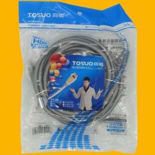 ͬ�T HDMI���往 ����C픺��ҕ�z��DV��X������ͶӰ�C�B�Ӿ���