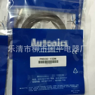 特价销售接近开关PRD30-15DN感传器直流三线NPN常开 检测距离15MM