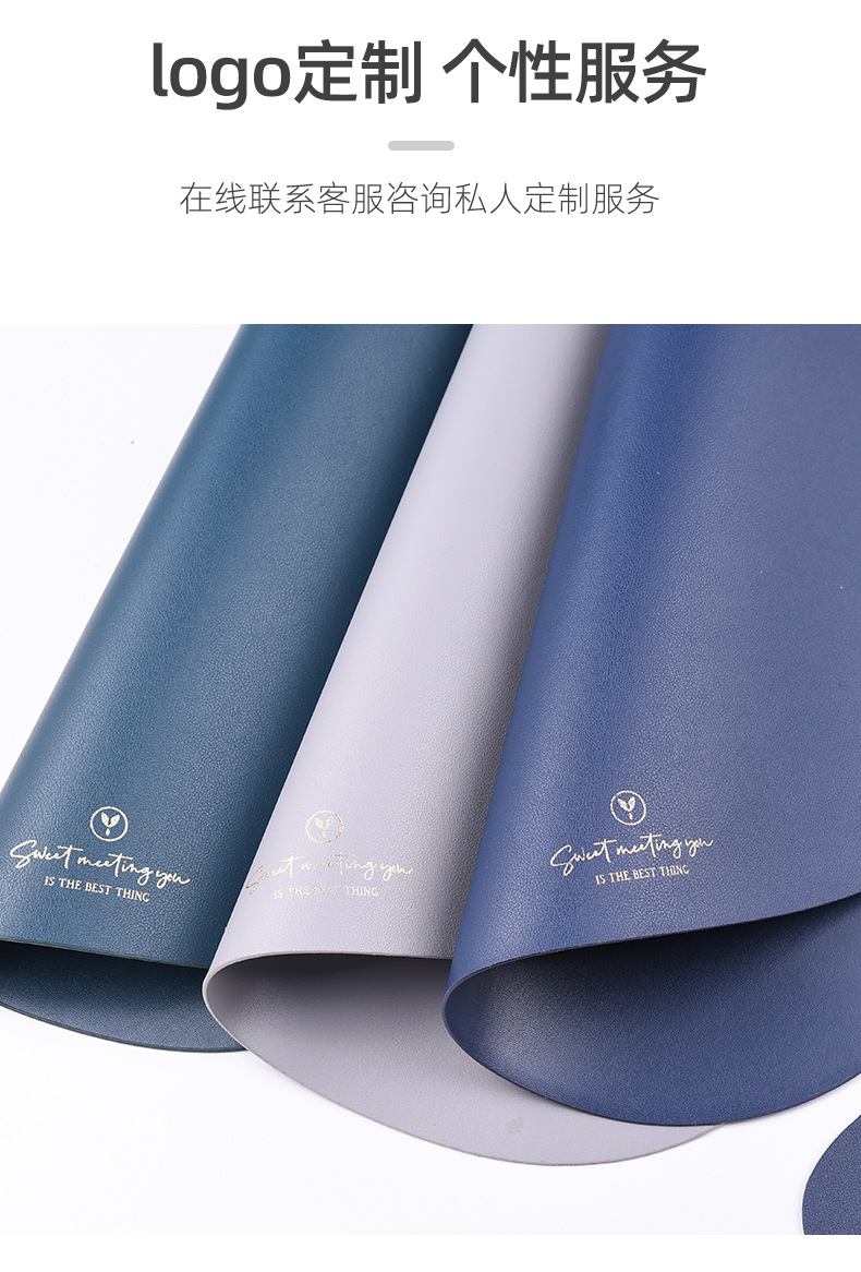 异形餐垫详情页_08