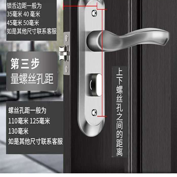 安装图6.jpg