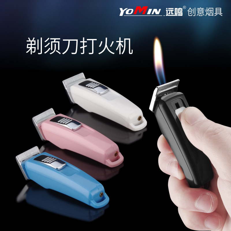 неопределенный