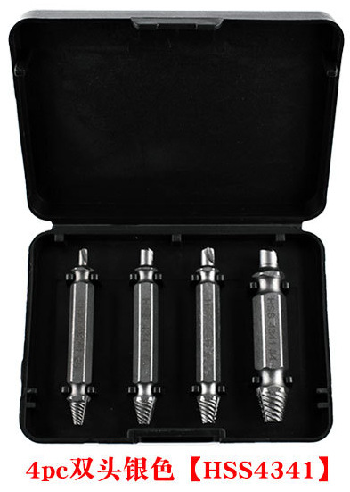 더블 헤드 실버 4 피스 세트 [4341]