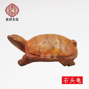 �լ�[��ʯ�^���������Lˮ��ʯ�Ҿ��Ʒ�b�ˇƷ�ֹ�ˇ��ʯ���