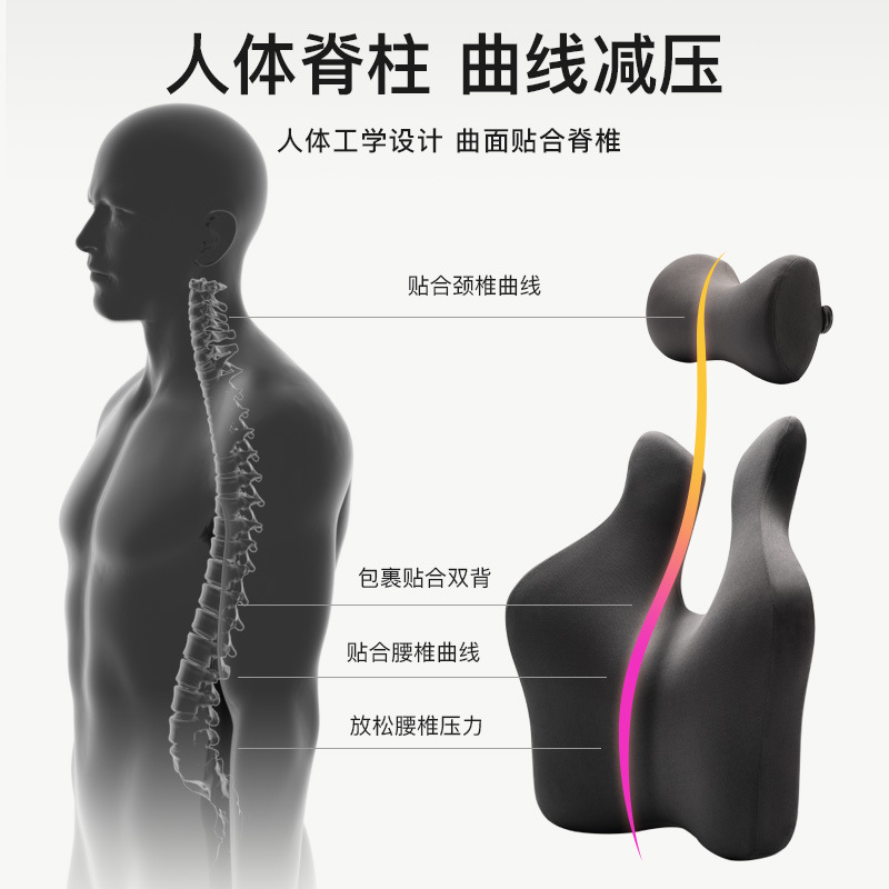(2개) 자동차 머리 받침 메모리 폼 요추 지원 세트 범용 자동차 목 베개 사계절 스웨이드 가죽 자동차 시트 베개 허리 지원