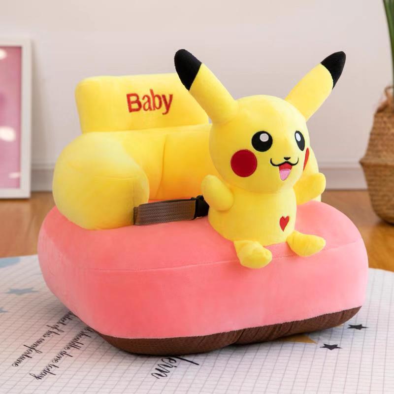 Baby Learning Chair Cartoon Lazy Sofa Children's Day Gift Baby Learning Seat Plush Toy Wholesale Cute Pet
