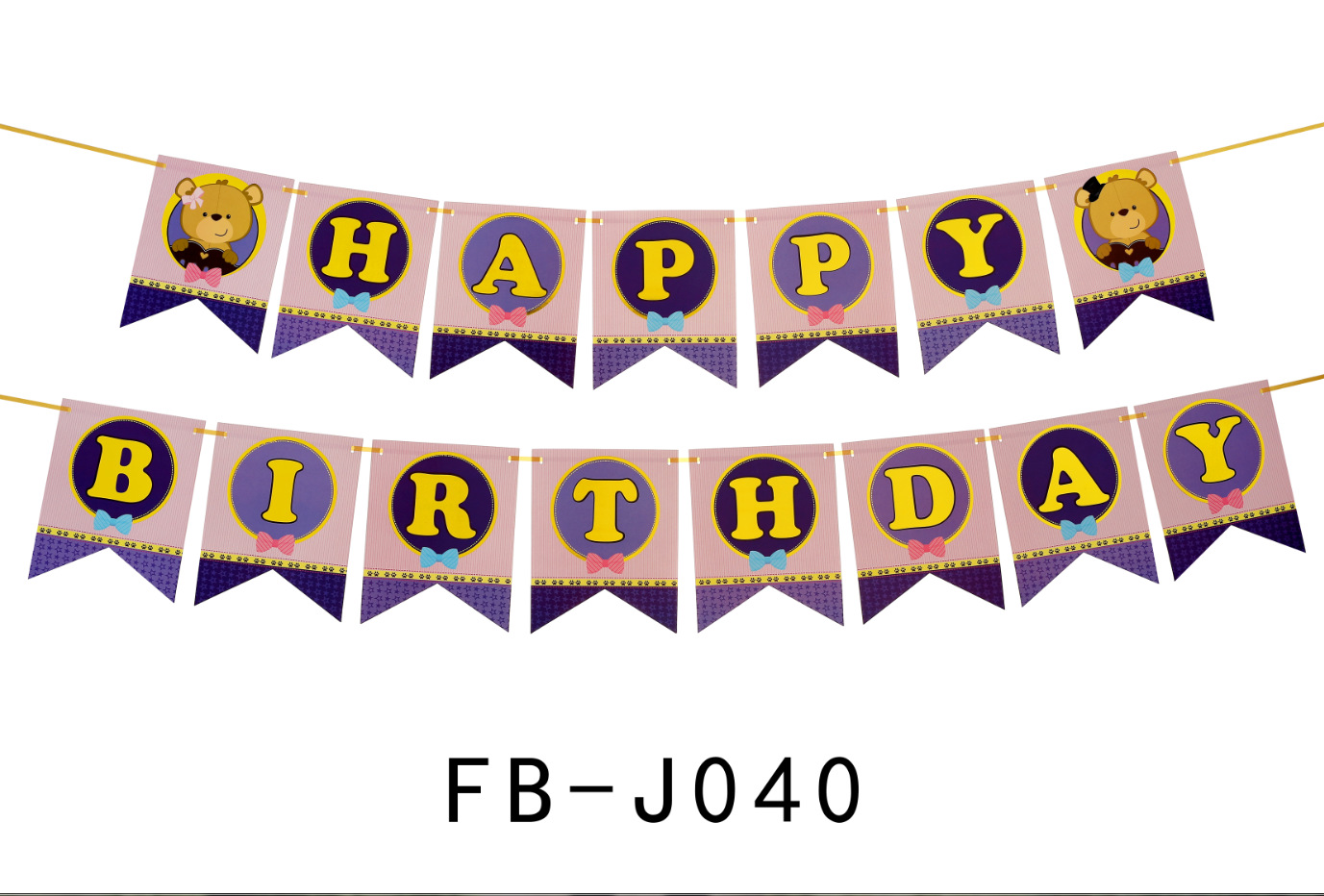 微信截图_20200604114347