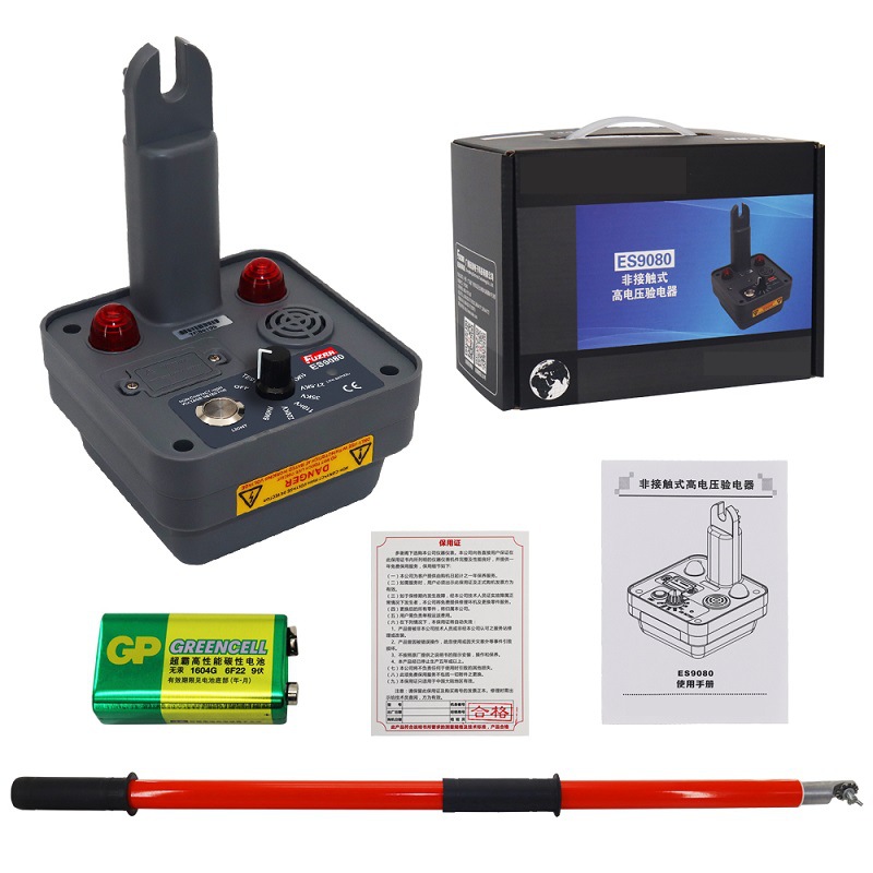 �Ͳ�ɭԴ����FUZRR�۸��Ż�����ES9080�ǽӴ�ʽ�ߵ�ѹ�����