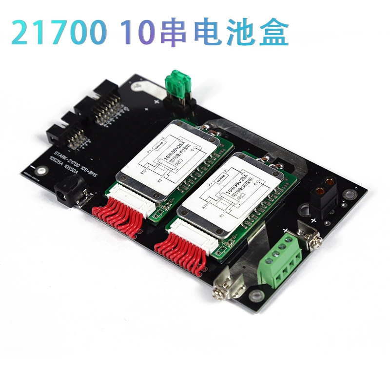 Защитный кейс для батареи, 36В, AliExpress