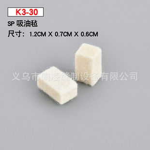 K3-30 ���J������� ���I�p�x�C��� �ޚ։| �A����SP ���͚�