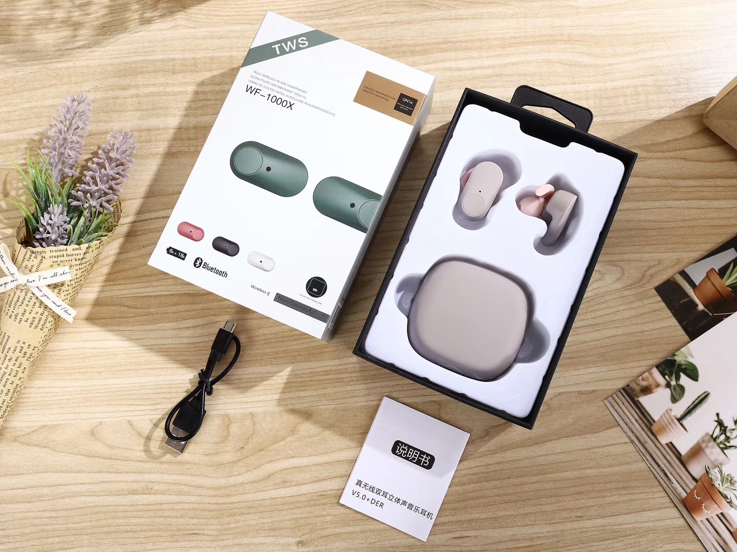 4313629ec59303d428487d98bfa6ea