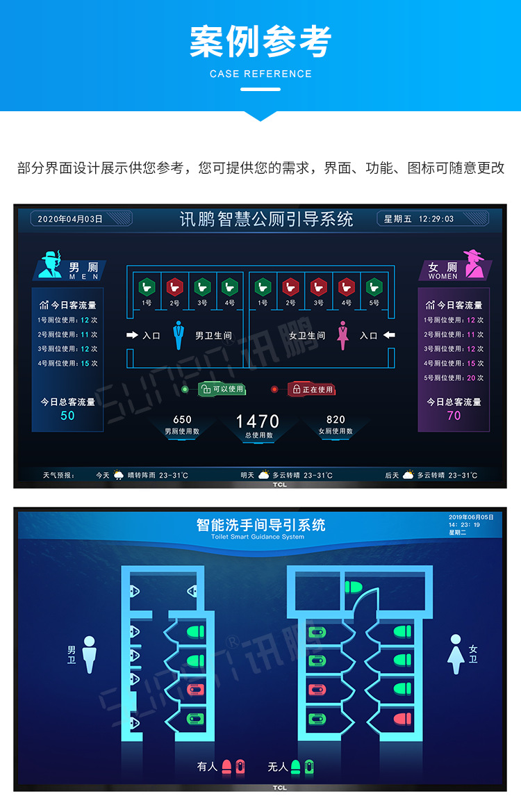 F1--案例参考 (1).png
