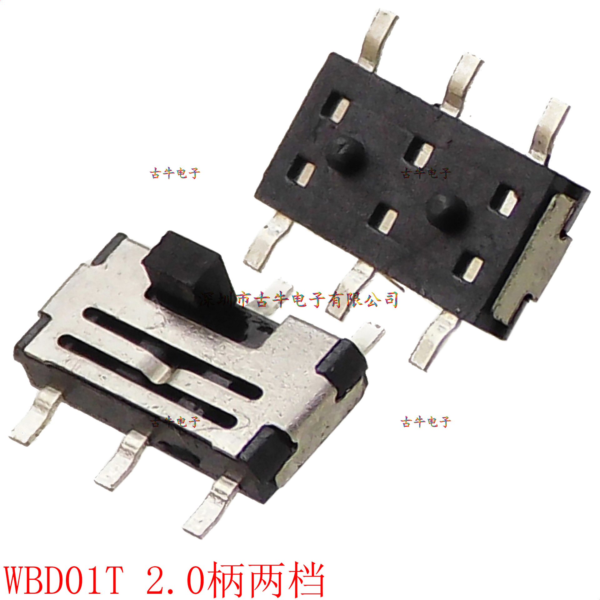 立式微型拨动开关 弹片款双列两档立式贴片脚 2.0柄 2P2T WBD01T