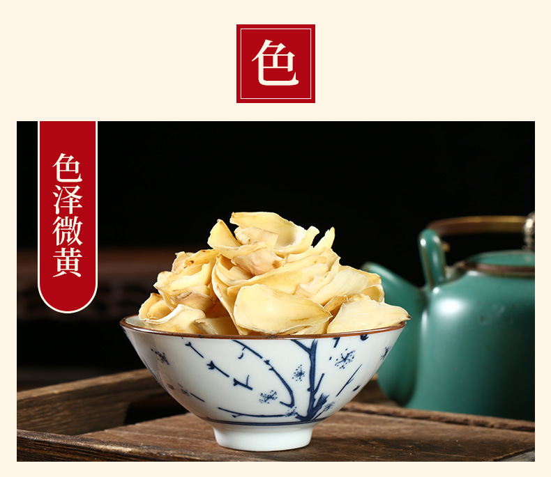 Dragon Tooth Sweet Lily Bulb (Lilium brownii) — Dried Edible Bai He for Tea, Soup & Congee key features