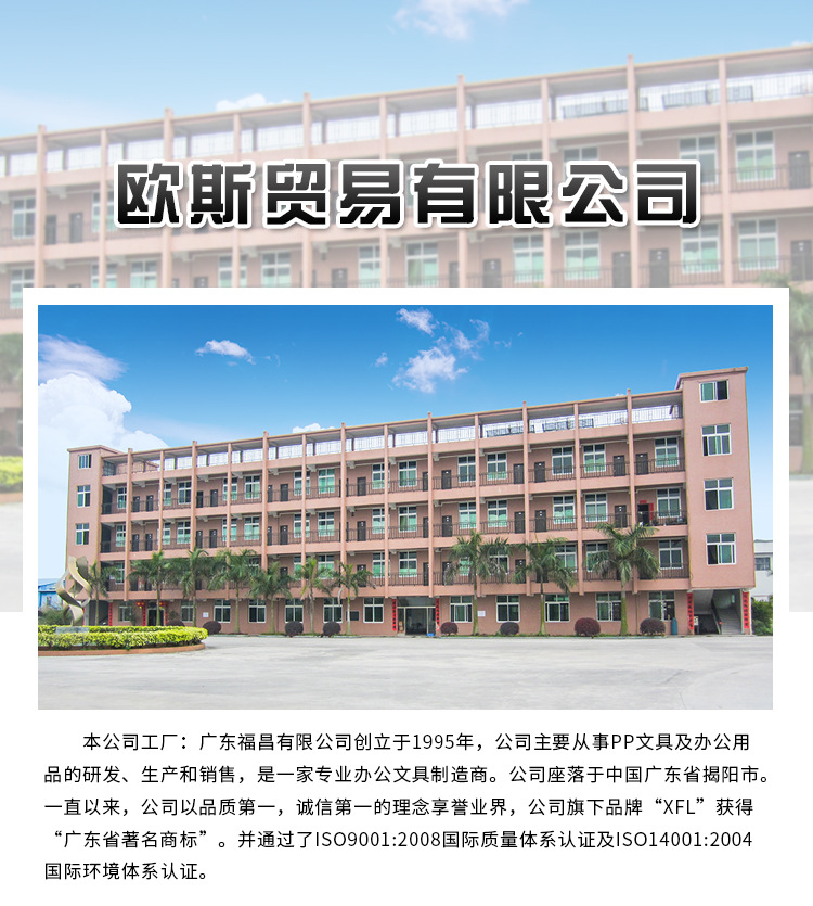阿里首页装修-手机端_10.jpg