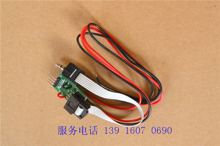 上海松江云安电子编码器线升级编码线 可编新老型模块手报 消报