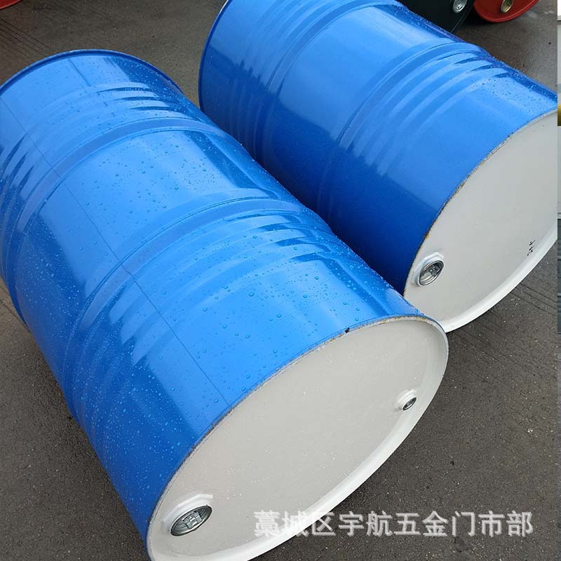 锥形桶番茄酱200L汽油柴油大铁桶质量放心 化工钢桶铁皮物流包装